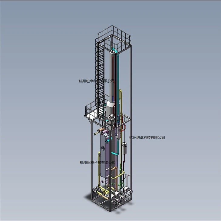  Oxygen Production Plant
