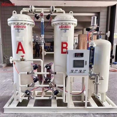 nuzhui-psa-oxygen-generating-machine-gas7338e37f-5b16-406a-9cd0-35ad443f85dc